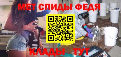 экстази Жуковский