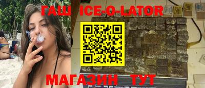 кокаин колумбия Заволжье