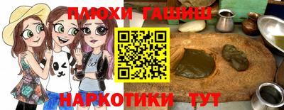 кокаин колумбия Заволжье