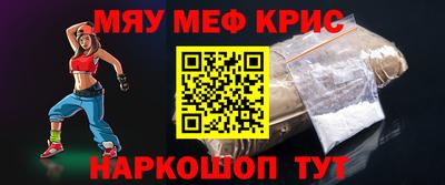 jwh Заводоуковск