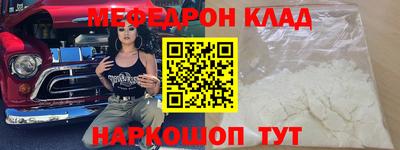 кокаин колумбия Заволжье
