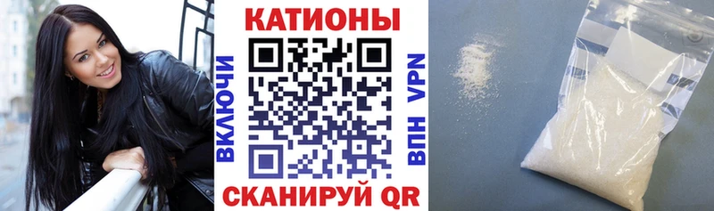 даркнет телеграм Малоярославец МЕФ кристаллы