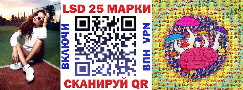 Марки N-bome 1,8мг  Малоярославец 